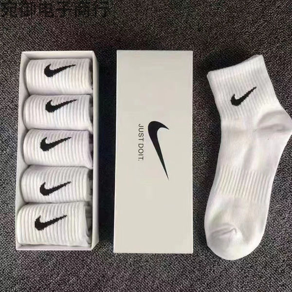 High%20quality%20Imported%20Ni%20Ke%20Socks%7C%20Ni%20keSocks%20for%20Men%7C%20%20Socks%20-%20Image%203