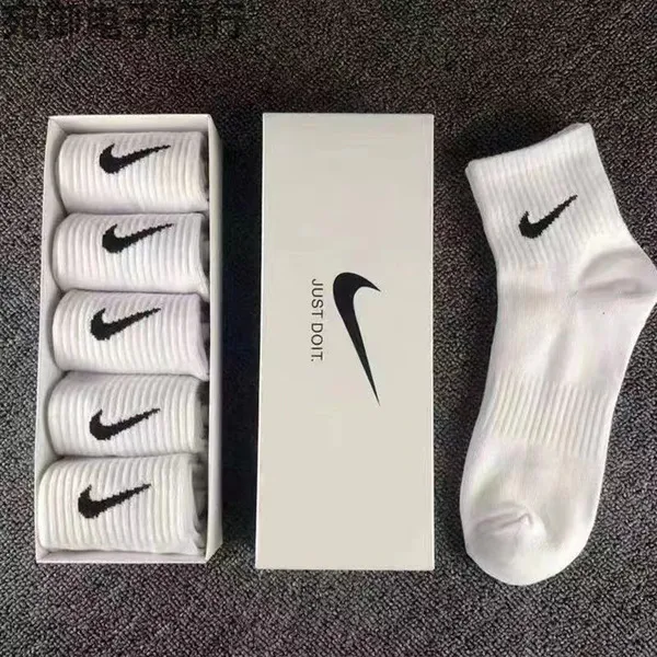 High%20quality%20Imported%20Ni%20Ke%20Socks%7C%20Ni%20keSocks%20for%20Men%7C%20%20Socks%20-%20Image%203