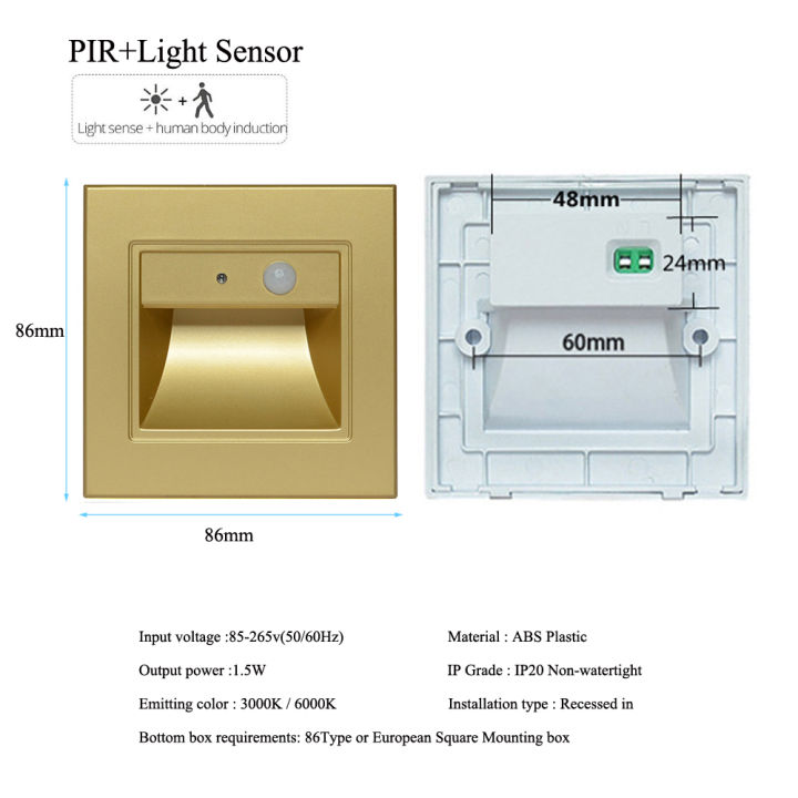 PIR%20Motion%20Detector%20Sensor%20Led%20Stair%20Light%201.5W%20Infrared%20Human%20Body%20Induction%20Wall%20Lamp%20Recessed%20Step%20Ladder%20Staircase%20Bedroom%20-%20Image%207