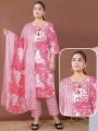 Triding Special Cotton Kurti-Pant with Dupatta – 3 Piece Set. 