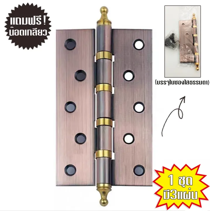 Thick%20steel%20window%20door%20hinge%20genuine%20stainless%20steel%20hinge-black%20steel%20size%204x3%20inch%20set%20of%203%20-%20Image%205