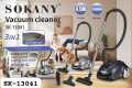SOKANY-3X1  3600W VACCUM CLEANER SUER SUCTION SK-13041. 