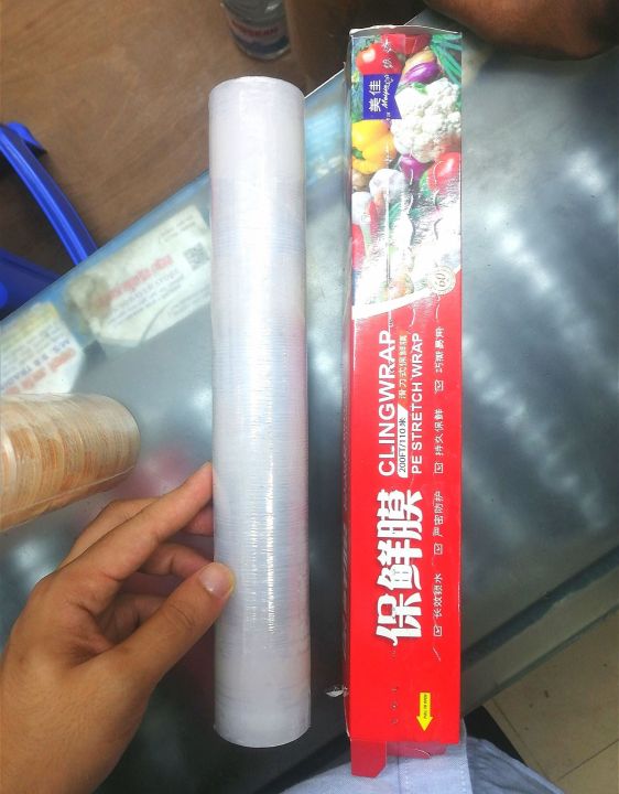 Wrapping%20Paper%20Roll%2060%20meter%20width%2012%20inch%20Ideal%20food%20Wrapping%20paper%20for%20Keeping%20Food%20Fresh%20/%20Wrapping%20Roll/%20Food%20Warping%20Paper%20-%20Image%205