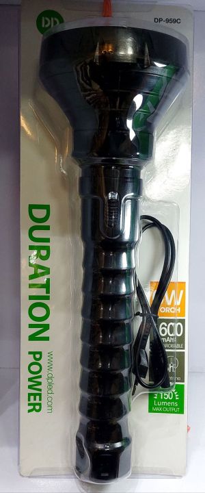 DP 959 C LED portable rechargeable flashlight torch