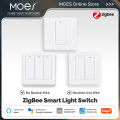 MOES ZigBee Smart Light Switch Tuya Neutral Wire Optional | Magnetic Relay | App/Voice Control | Works with Alexa &  Home lightify. 