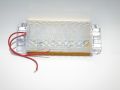 DC/Solar 12v Led light Energy Saving. 