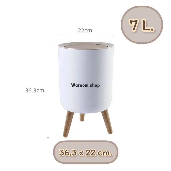 Muji%20wood%20grain%20trash%20can%20minimalist%20style%20trash%20can%20minimal%20wooden%20leg%20design%20home%20decor%20(ready%20to%20ship)%20(Destination%20Store)%20-%20Image%2010
