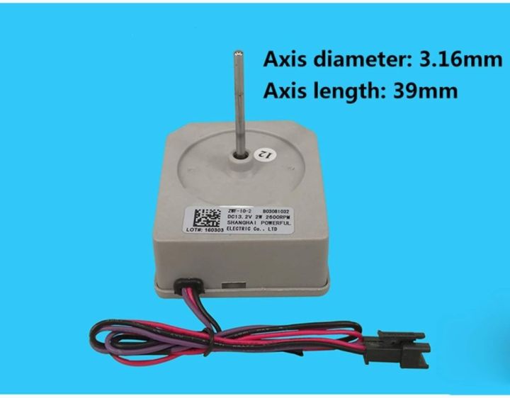 Singer%20Refrigerator%20Fan%20motor%20-%20Image%202