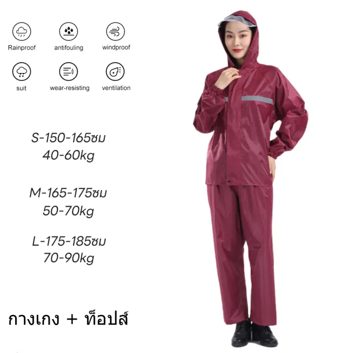 Black/red%20rain%20poncho%20with%20reflective%20stripe%20models%20hooded%20coat%20waterproof%20rain%20suit%20-%20Image%203