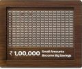 Money Savings Box for Adults 1,00,000 , Wooden Piggy Bank , Birthday Return Gifts for Kids. 