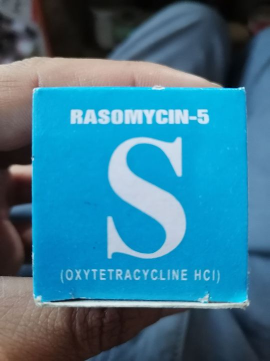 Rasomycin S 50ml