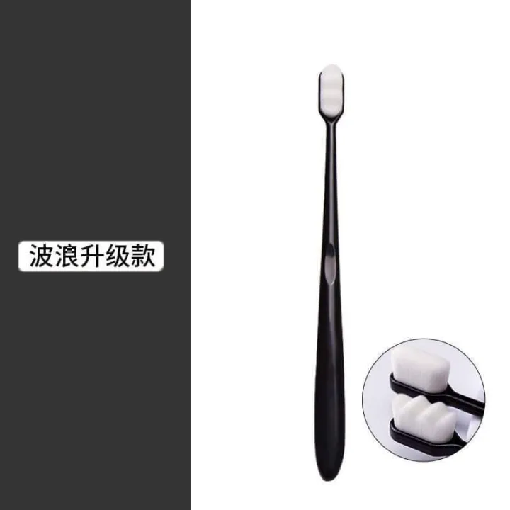 Ultra%20Soft%20Toothbrush%20-%20Image%207