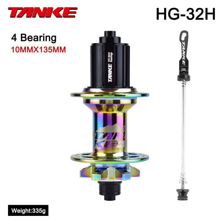 TANKE%20120%20Click%20Hub%20Bearing%20MTB%20Hub%20Front%20Rear%2032%2036%20Holes%20Disc%20Brake%20Bicycle%20Hubs%207%208%209%2010%2011%2012%20Speed%20Quick%20Release%206%20Pawl%20Hub%20-%20Image%208