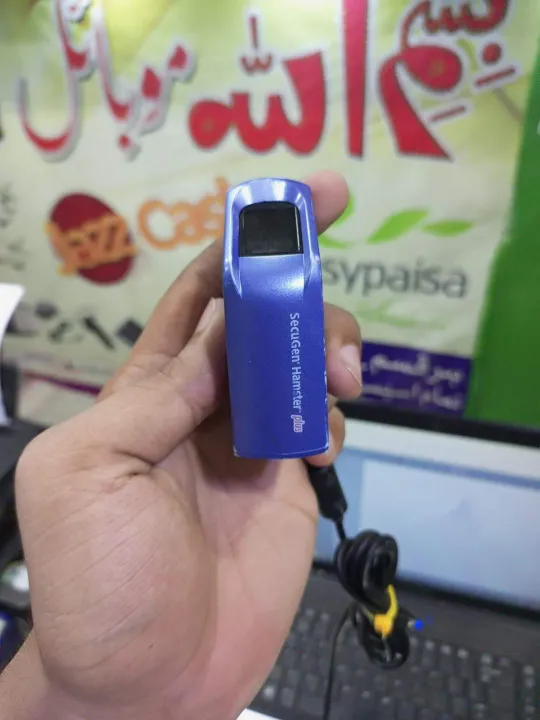 Secugen%20Hamster%20Plus%20Biometric%20Scanner%7C%20Shop%20Biometric%20Device%7CAccount%20Verification%7CDormant%20Account%20Active%20Biometric%20Device%7CScanner%7C%20-%20Image%202