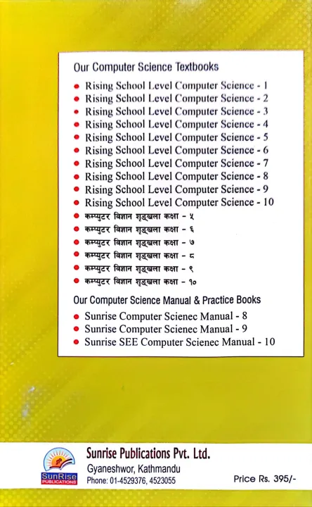 Computer%20Science-A%20Complete%20Manual%20&%20Practice%20Book%20For%20Grade%2010%20&%20SEE%20-%20Image%202