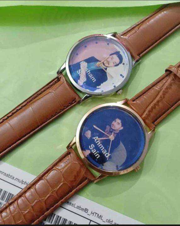 Customized photo or name wrist watch amazing quality with box | Daraz.pk