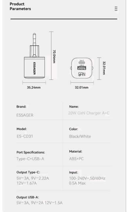 Essager%2020W%20GaN%20USB%20Type%20C%20Charger%20PD%20Fast%20Charge%20Phone%20QC%203.0%20Quick%20Chargers%20For%20iPhone%20or%20Android%20-%20Image%207