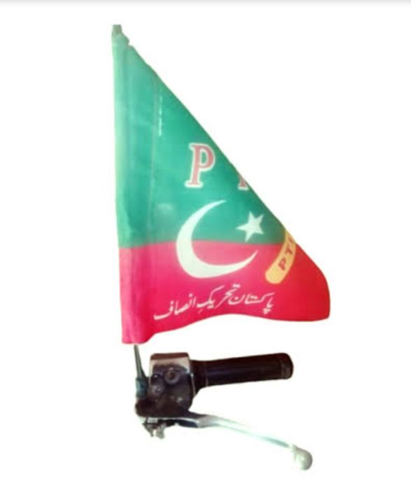 Pti Bike Flag \ Pakistan Tehreek e Insaf Bike Flag \ Imran Khan Bike Flag