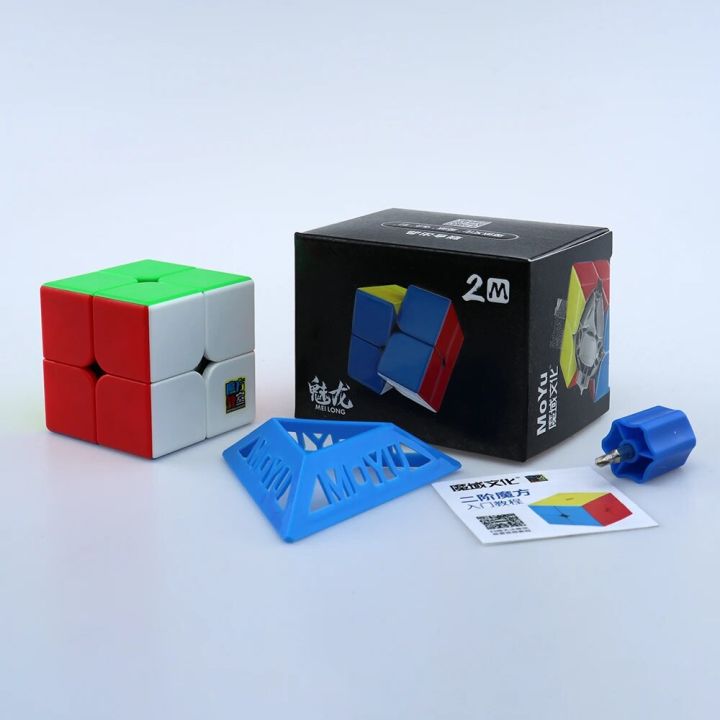 MoYu%20Meilong%20Magnetic%20Series%202x2%203x3%204x4%205x5%20Magic%20Speed%20Cube%20Meilong%202M%203M%204M%205M%20Pyraminx%20M%20Fidget%20Toys%20Stress%20Reliever%20Toy%20-%20Image%203