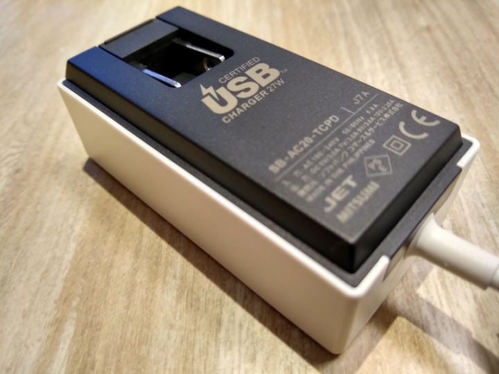 Sony Xperia softbank 27w japanese fast charger type c