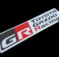 2pcs trendy and elegant toyota gazoo racing stickers for cars suvs 4x4. 