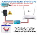 12v Wifi Router inverter Powerbank UPS | Automatic change over wapda to 12v Battery | All Wifi routers power bank Solutions | Provide 24 hours Backup With any Battery | 12v wifi Modem inverter ups | Work With All Types of Internet Router and Modems. 