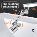 Universal 1080 °Swivel Robotic Arm Swivel Extension Faucet Aerator Kitchen Sink Faucet Extender Mixer Tap Nozzle Water Flow Mode. 