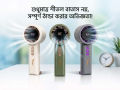 High Speed Rechargeable Turbo Fan Portable Handheld Powerful Mini Hand Fan with Flashlight, Digital Display for Home and Travel. 