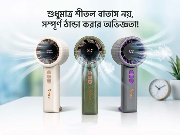 High%20Speed%20Rechargeable%20Turbo%20Fan%20Portable%20Handheld%20Powerful%20Mini%20Hand%20Fan%20with%20Flashlight,%20Digital%20Display%20for%20Home%20and%20Travel%20-%20Image%203