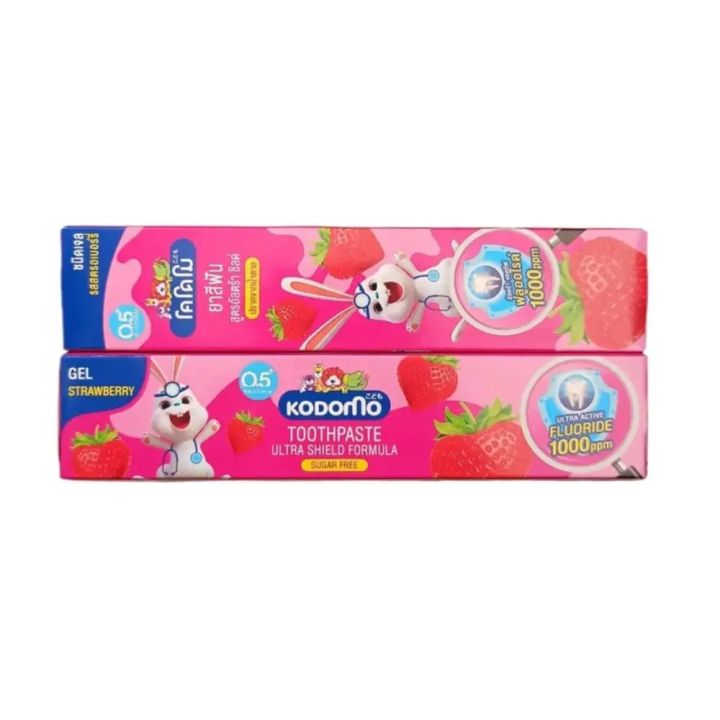 Kodomo%20Strawberry%20Toothpaste%20Gel%20Ultra%20Shield%20Formula%20(0.5%20Years%20Up)%20-%2040g%20(Thailand)%20-%20Image%205
