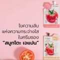 [Sachet] smooto tomato collagen White serum 1 sachets equivalent to 10 tomatoes for all skin types. 