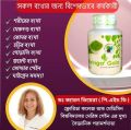 Moringa- Gain 90- Serving. 