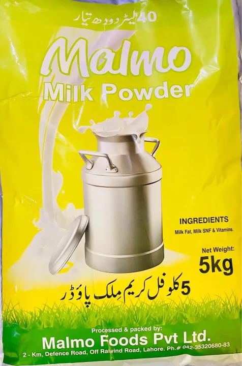 Malmo%20Full%20Cream%20Milk%205Kg%20Pack%20-%20Image%203
