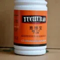 Young pigeon racing pigeon rearing Treasure strong bones, appetite, muscle activation and accelerated molting 100 pills. 