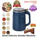 Stainless Steel Electric Spice Grinder Smart Electric Blendar Machine - 350 Watt-Cyclone. 