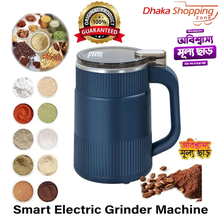 Stainless%20Steel%20Electric%20Spice%20Grinder%20Smart%20Electric%20Blendar%20Machine%20-%20350%20Watt-Cyclone%20-%20Image%203