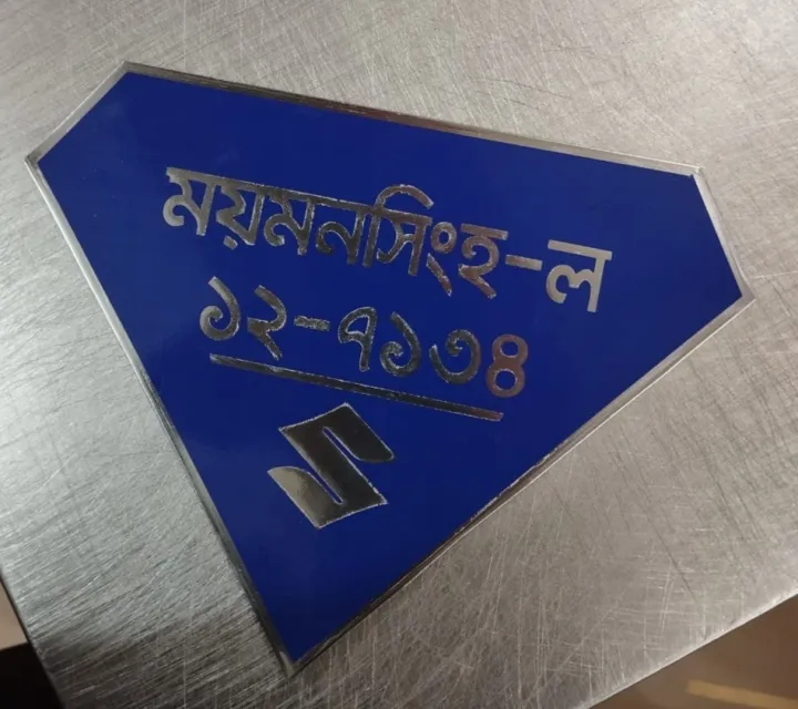 One%20time%20Customise%20number%20plate-bike%20sticker.1pc%20-%20Image%207
