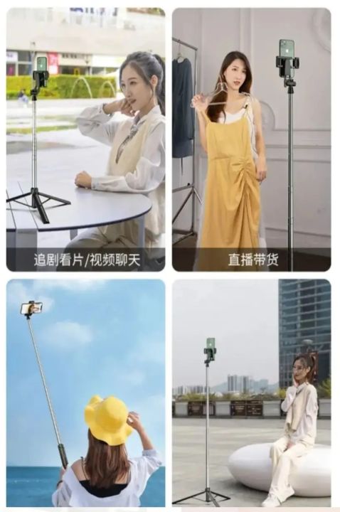 Premium%206.6%20Feet%20Wireless%20Selfie%20Stick%20Tripod%20Stand%20-%20Bluetooth%20Remote,%20Foldable%20Design%20-%20Ideal%20for%20Live%20Streaming,%20Vlogging%20&%20Tik%20Tok%20-%20Image%209