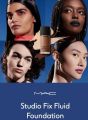 MACc Prep+Prime Skin Base Visage 35 ml Primer Makeup Skin Body. 