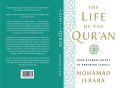 THE LIFE OF THE QURAN  BY MOHAMMAD JEBARA. 