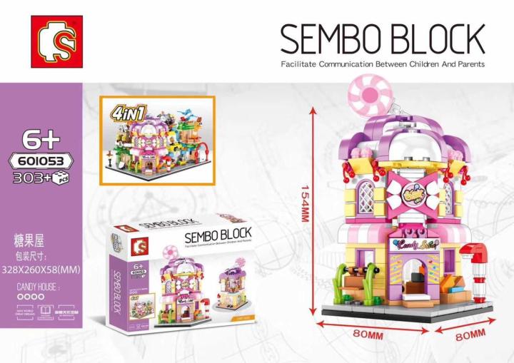 601053%20PCs%20Sembo%20block%20SD%20303%20-%20Image%203
