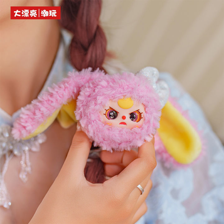 100%25%20Genuine%20Baby%20Three%20Mengmeng%20Hair%20Band%20Series%20Mysterious%20Blind%20Box%20Cute%20Trend%20Toy%20Doll%20Headband%20Hair%20Accessories%20Girl%20Gifts%20-%20Image%204