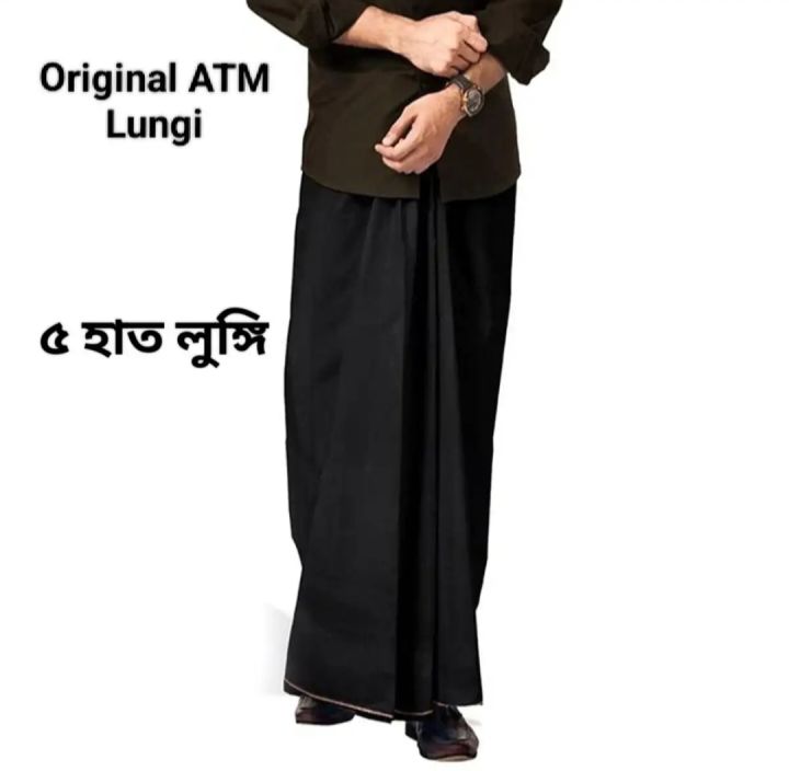 Cotton%20Fabrics%20best%20quality%205hand%20lungi%20white%20/black%20from%20smart%20men%20-%20Image%202