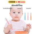 Baby boy girl silicone spoon soft head baby training Spoon soup spoon tableware cartoon silicone spoon. 