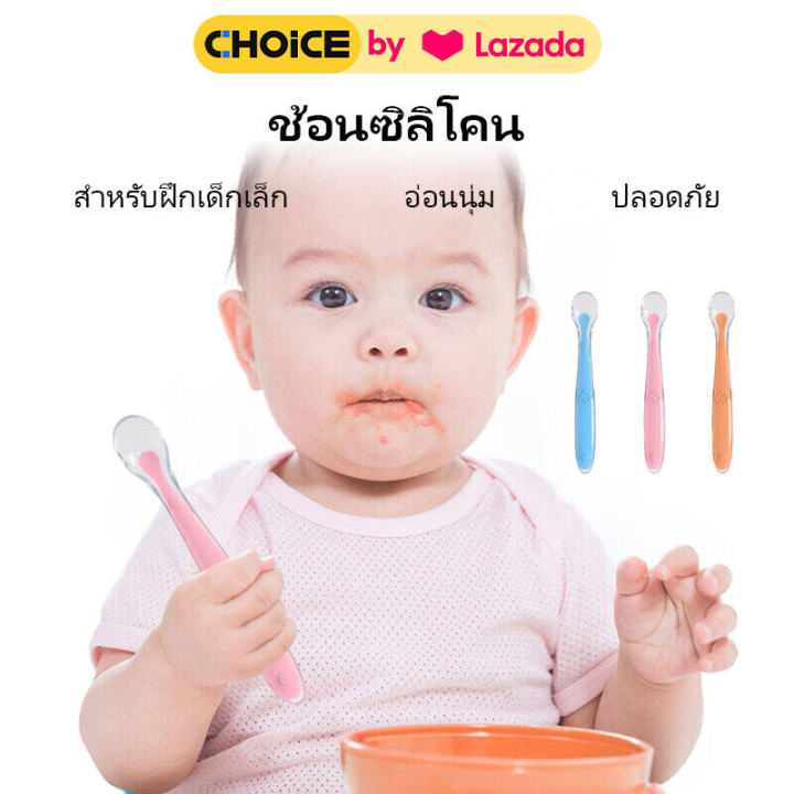 Baby boy girl silicone spoon soft head baby training Spoon soup spoon tableware cartoon silicone spoon