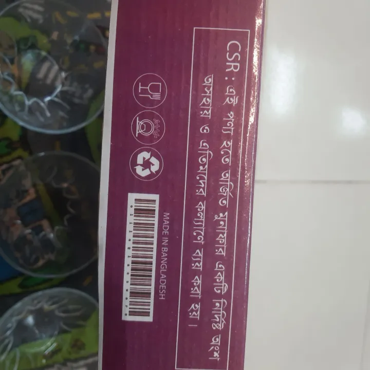 olila%20glassware%206pis%20bowl%20set%20%20no%20B002%20-%20Image%205