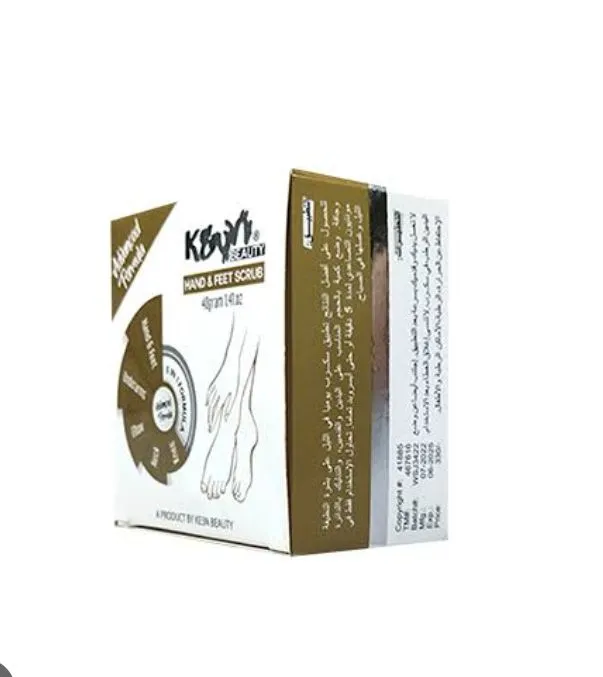 Keen%20Beauty%20Hand%20and%20Foot%20whitening%20Scrub%20-%20Image%204