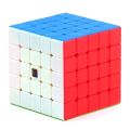 Meilong Series Alien Magic Cube 2x2 3x3 4x4 5x5 6x6 7x7 8x8 9x9 Professional Cubo Magico Puzzle Toy For Children Kids Toy.