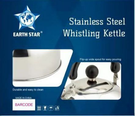 EARTH%20STAR%20whistle%20kettle%202litre%20esw-200%20-%20Image%206