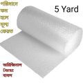 Bubble Wrap Paper Poly - 5 Yard. 